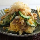基本をおさらい！本当においしいゴーヤーチャンプルーの作り方