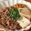肉豆腐の工程5