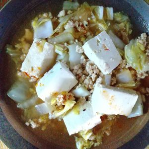 チョロリスの作ってみた!投稿(【鶏ひき肉と白菜の和風麻婆豆腐】冬に食べたいとろ〜りおかず♩)