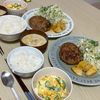 ぽてちの作ってみた!投稿(絶品！ガーリックペッパーハンバーグ)