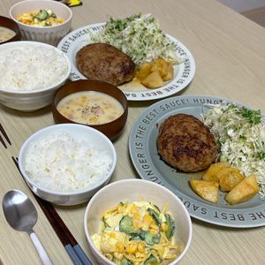 ぽてちの作ってみた!投稿(絶品！ガーリックペッパーハンバーグ)