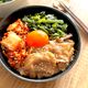 忙しい日はコレ！【やみつき3色韓国風カルビ丼】