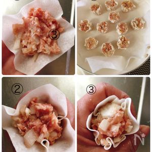 焼売] フライパンで簡単・たっぷり玉ねぎの肉シュウマイ | レシピ