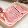 【冷凍作り置き】豚の麹うまみ焼きの下準備