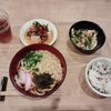 1150882の作ってみた!投稿(節約＆簡単！✿ニラ玉の和風あんかけ)