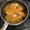 【お豆腐と卵の旨だしキムチスープ】5分で完成！包丁不要！の工程1