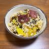 こむぎの作ってみた!投稿(【塩こんぶバターさつまいもご飯】ほっこり幸せ秋ごはん♡)