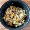 【塩こんぶバターさつまいもご飯】ほっこり幸せ秋ごはん♡の工程3