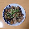 911157の作ってみた!投稿(豚肉となすの香味ソースがけ)