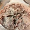 マヨポン酢でコク旨さっぱり！オニオン豚しゃぶサラダの工程3