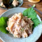 呑兵衛さんに捧げるお手頃マグロの【ねっとりネギとろ】