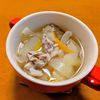 ゆきまる🐬🫧の作ってみた!投稿(とろとろ白菜のうま塩スープ【#冷蔵庫のお掃除#おかずスープ】)