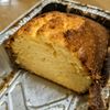 いとの作ってみた!投稿(【パウンドケーキ】100回焼いた黄金比☆)