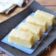 【米粉ういろう】レンジで３分！簡単和菓子♬もっちり美味しい♡
