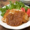 笑顔が溢れる♪ご飯がすすむ【柔らかポークソテー】