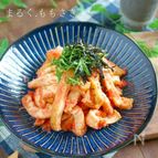 ヘルシーなのに癖になる味！もっちり厚揚げのたらこパスタ風