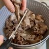 コトコト炊きたい😌牛すじ大根の下準備
