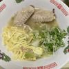 La gelatinaの作ってみた!投稿(みそラーメン風キャベツスープ)
