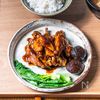 【鶏手羽中としいたけの黒酢煮】山盛りご飯と♪の工程9