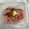【餃子風ピーマンの肉詰め】じゅわっと肉汁がたまらない!の工程1