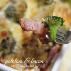じゃがいもとベーコンのチーズ焼き。