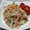 みーこの作ってみた!投稿(激うま!ごぼうとにんじんの濃厚ツナマヨサラダ)