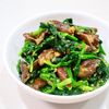 まゆの作ってみた!投稿(ゆで茄子とほうれん草の😘🍆ヘルシーごま味噌和え♪)