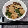 M＊Pの作ってみた!投稿(ホタテとピーマンと椎茸のくたくた煮)