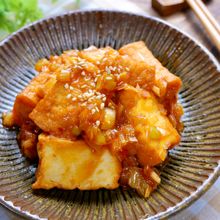 簡単節約副菜♡『エビチリ風厚揚げ』