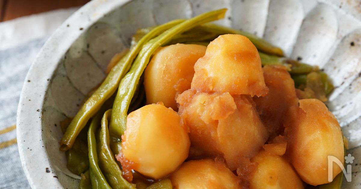 万人ウケ間違いなし♪「ささげ（秋豆）とじゃがいものうま煮」
