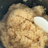 激うま!【新生姜の炊き込みご飯】うどんスープで簡単絶品!の工程2