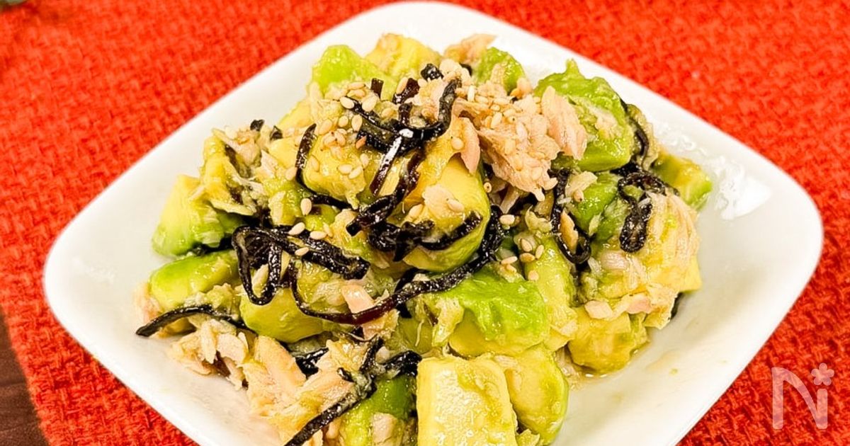 背徳のツナとアボカドの塩昆布ナムル