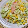 ナムディの作ってみた!投稿(【マヨ×すりごま】食物繊維たっぷり♪キャベツとカニカマサラダ)