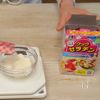 生クリーム、牛乳なし!「ふるふるやわらかいパンナコッタ」の下準備