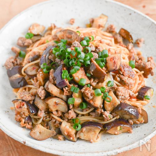 ガッツリ食べよう！豚ひき肉とナスのピリ辛パスタ