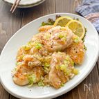 【夏にぴったり♪簡単】鶏むね肉とネギ塩レモンのさっぱり焼き