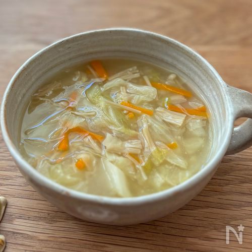 野菜の旨味♡【野菜たっぷりスープ】