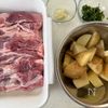 オーブンまかせでOK！簡単おもてなし！ポルケッタの下準備