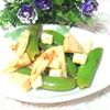 tennisloveの作ってみた!投稿(食感が楽しい＊筍とスナップえんどう＆チーズの春のマリネ)