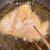 手軽なのに本格派！【ダージーパイ】漬け込み不要の工程4