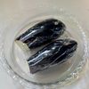 レンジで簡単♪【なすのねぎ塩レモン和え】の工程1
