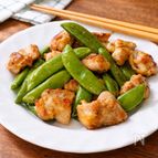 【スナップえんどうと鶏肉のコンソメバター炒め】