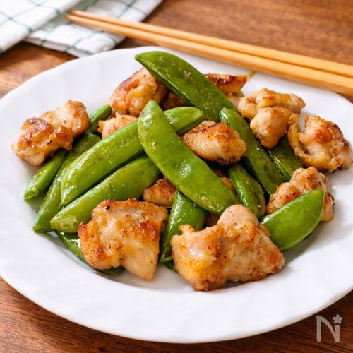【スナップえんどうと鶏肉のコンソメバター炒め】