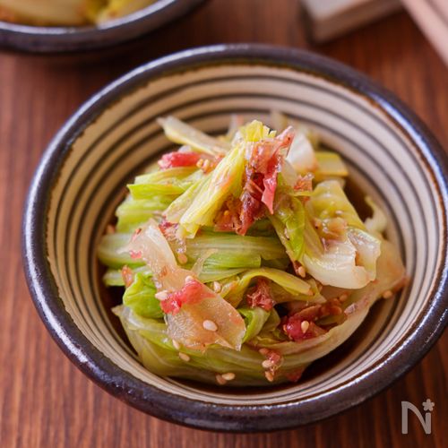 【キャベツの梅おかか和え】レンジでパパッと!さっぱり箸休めに