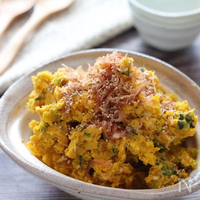 【かぼちゃのごま味噌おかかマヨサラダ】レンチン♪風味がイイ！