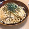 し☆の作ってみた!投稿(絶品濃厚明太パスタ【#ただ和えるだけ】)