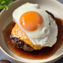 お店級！照り焼きチーズのお月見ハンバーグ