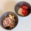 2種の【おつまみかまぼこ】ツナマヨ・明太クリームチーズの工程2