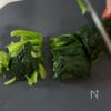 モリモリ食べられる！【ほうれん草とコーンのシーザーサラダ】の工程2