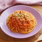 にんじん皮ごと！野菜たっぷりミートソース